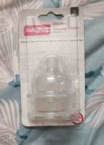 Babyhug Silicone Nipple Shield