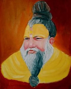 Premanand Ji Maharaj Painting