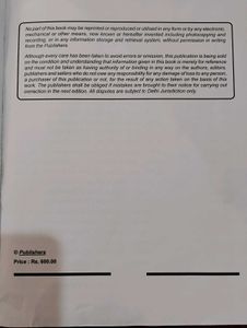 NTA-UGC NET Environmental Science