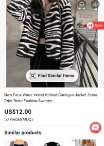 Zebra Print Cardigan