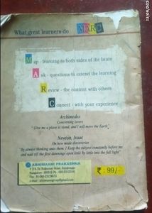 Physics Combo Textbook Class 11 1st Puc Ncert 1 Pa