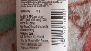 Neutrogena Ultra Sheer Sunblock SPF 50+