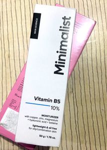 Minimalist Vitamin B5 Moisturizer