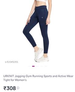 Cool Ex Gym WomensWear