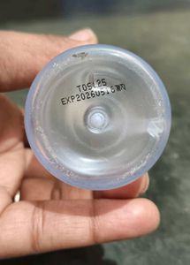 Cosrx Snail Muccin Power Essence