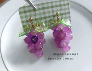 Grape 🍇 Earrings