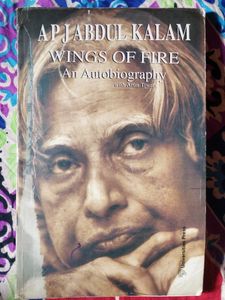 Wings Of fire - APJ Abdul Kalam