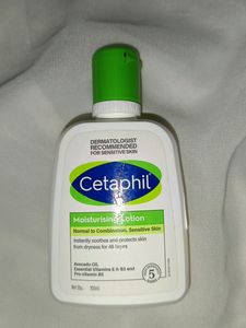 ❤️Cetaphil Moisturising Lotion(100ml)