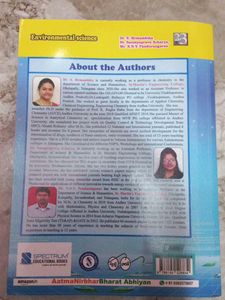 Environmental Science Text Book CBCS And NEP