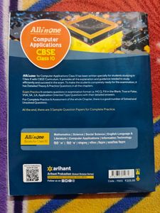 CBSE Book Of Computer Applications