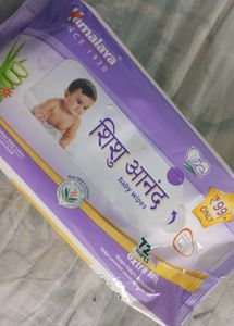 Himalaya Baby Wipes