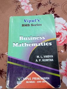 BMS. Business Mathematics Textbook