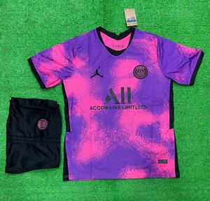Paris Saint-Germain Jersey