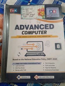 Advanced Computer