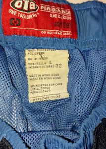 Unisex Lower Brigh Blue