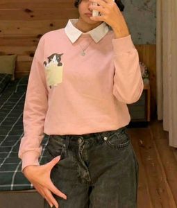 Cute Cat Graphic Sweatshirt 💕💌