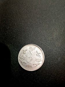 Shift Error Coin