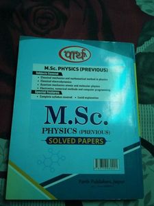 Msc Physics Solved Papers