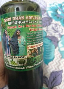 Bhringamalaka Aadivasi Hair Oil