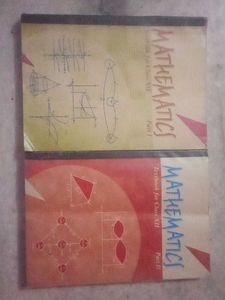 Mathematics Textbook Set Class 12