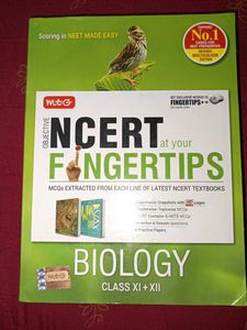 Objective NCERT At Your Fingerprints