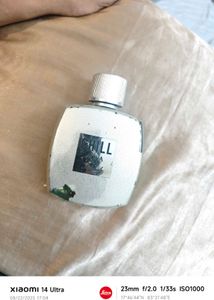 Chill Aqua Atyaab Perfume