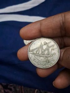 Bahrain &amp; Kuwait Coins