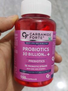 Carbamide Forte Probiotics