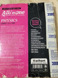 PHYSICS CBSE Class 12th