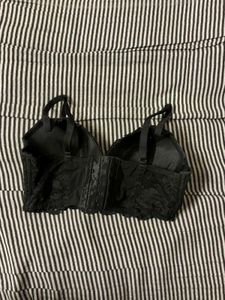 Black Lace Bralette