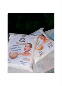 Rice Mask - Combo of 2