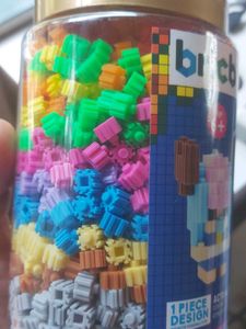 Bricbox