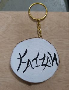 Line Illustration Keychain