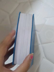 VERY OLD DICTIONARY