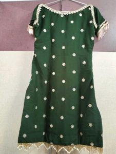 Green Sarara
