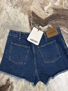 Kenzo Denim Shorts, New With Tags
