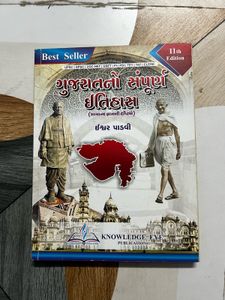 Gujarat History Book