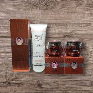 JIAOBI Whitening Skincare Set