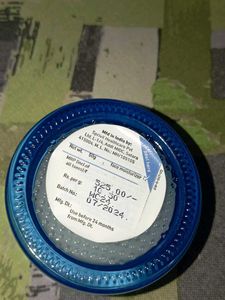 Plum Rice Water Gel Cream