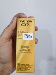 Deewal Rose Gold Radiance Face Oil