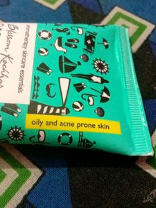 Aroma Magic Alovera Sunscreen Gel 🧴