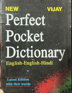 Perfect Pocket Dictionary