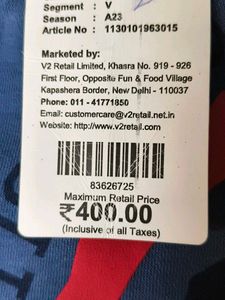 Boy's Winter Wear Pajama