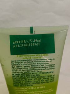 Simple Facial Wash