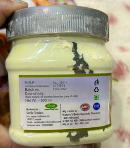 Mama earth 🌍 Skin Brightening Ubtan Face Mask