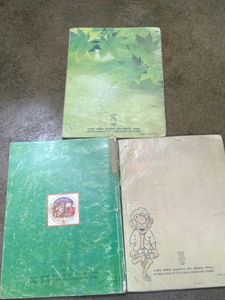 Class 9 Sst books ( History, Geo, Civics)