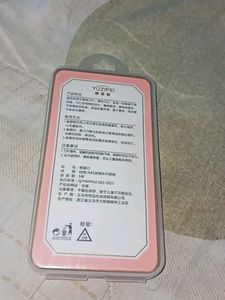 Eyebrow Razor 3-Piece Set