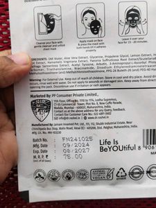 DE-TAN SHEET MASK