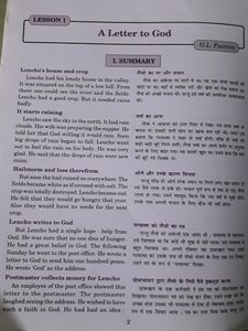 Golden Class 10 Cbse English Supplementary Book