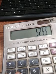 Citizen Calculator